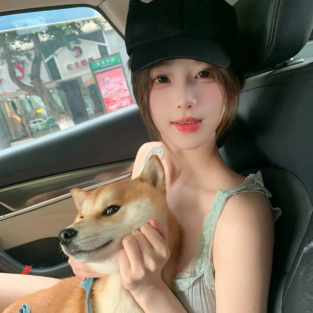花椒之味